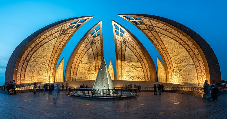 Pakistan Monument Museum