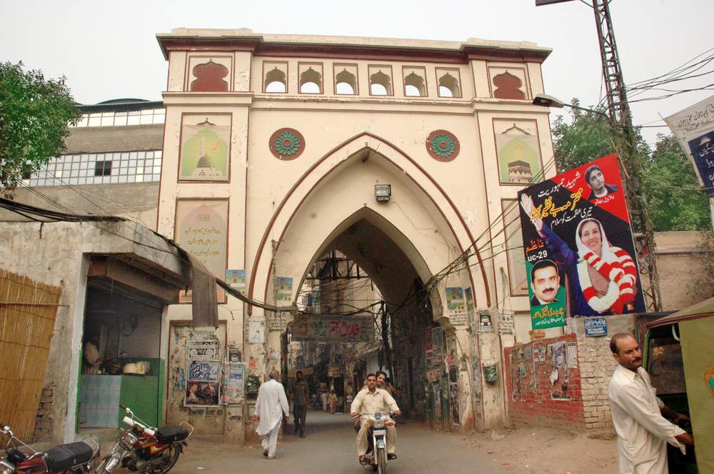 Gates of Lahore