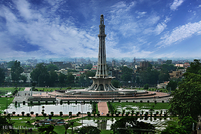 Minar e Pakistan